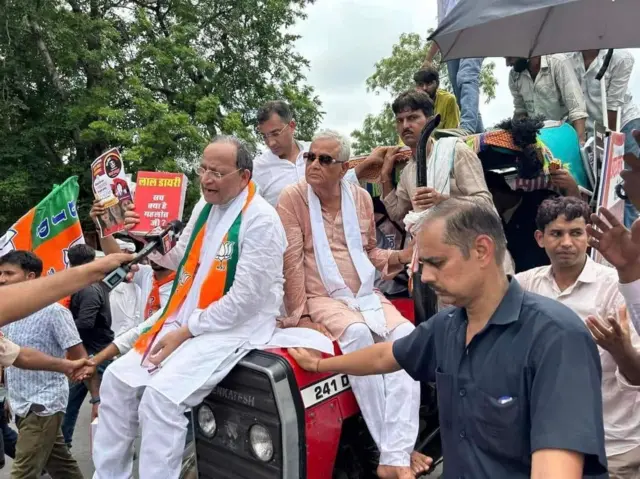 राजस्थान में बीजेपी का विरोध प्रदर्शन