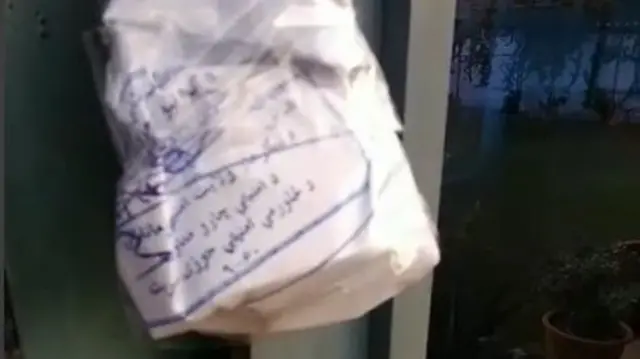 مهر طالبان بر دروازه رسانه محلی همیشه‌بهار در جلال آباد