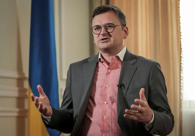 Дмитрий Кулеба