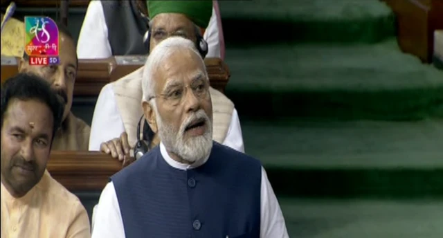 पीएम मोदी