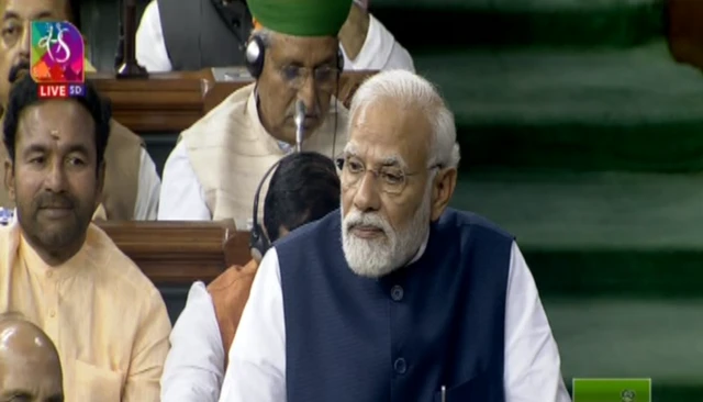 पीएम मोदी