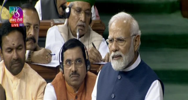 पीएम मोदी