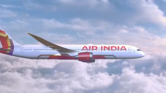 भारतीय विमानन कंपनी एयर इंडिया का नया लोगो