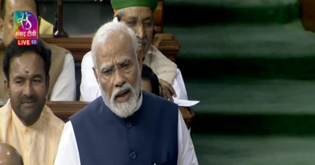 पीएम मोदी