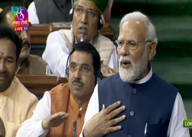 पीएम मोदी