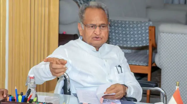 मुख्यमंत्री अशोक गहलोत