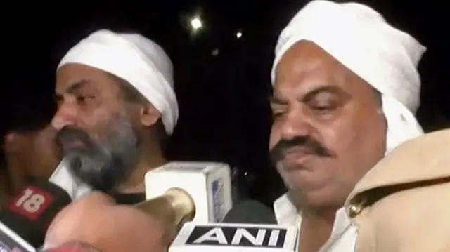 अतीक़ अहमद