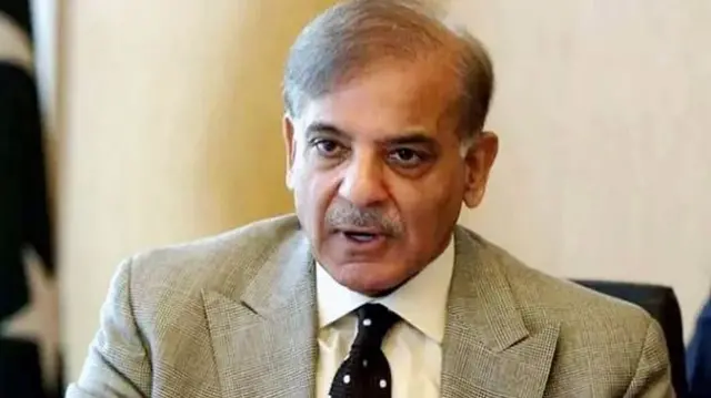 شہباز شریف