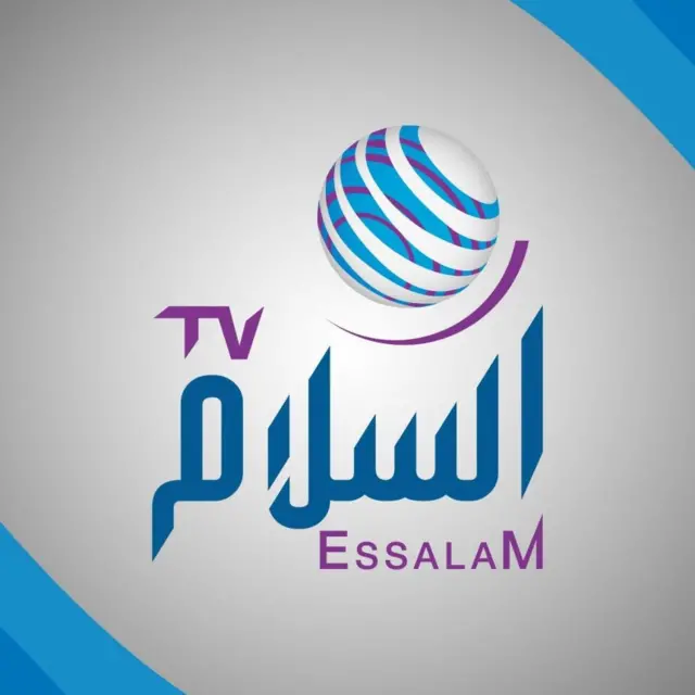 Astaanta telefishanka Salam