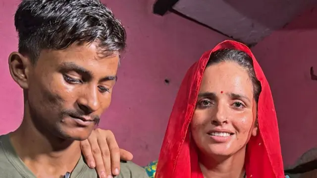 सीमा हैदर और सचिन मीणा
