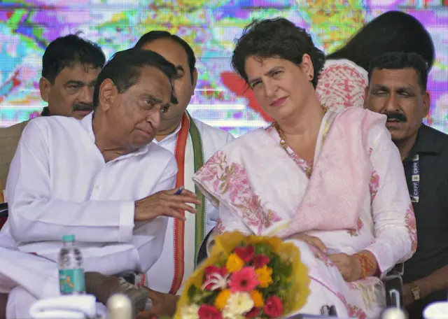 कमलनाथ, प्रियंका गांधी