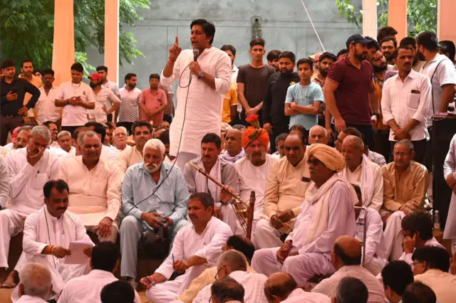 महापंचायत