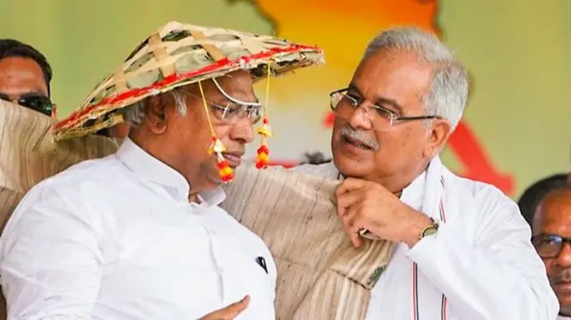 मल्लिकार्जुन खड़गे, भूपेश बघेल