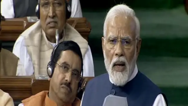 नरेंद्र मोदी