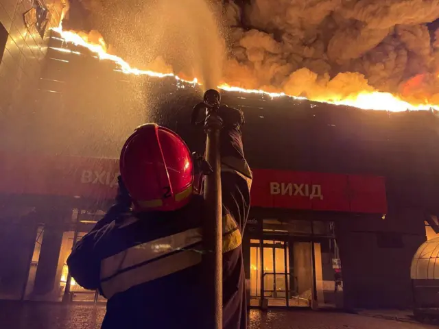 пожар