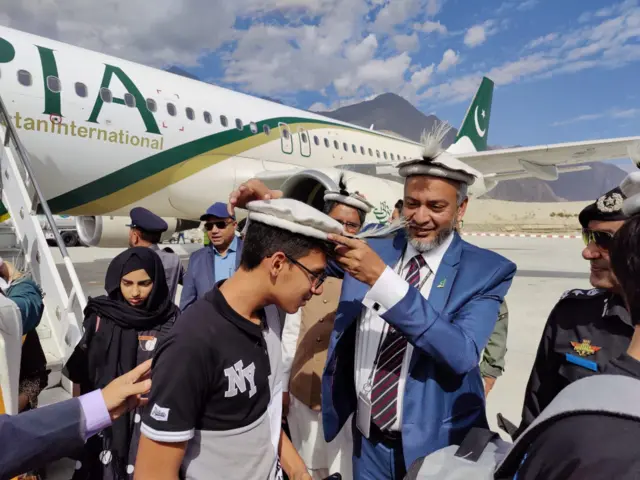 سکردو ایئرپورٹ