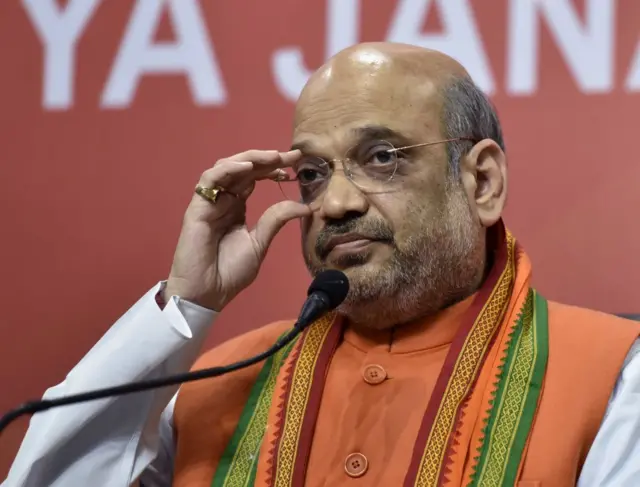 अमित शाह