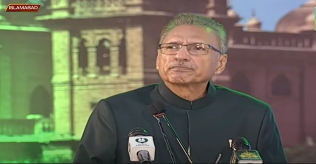 تقریب سے خطاب