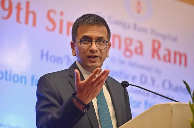 मुख्य न्यायाधीश डीवाई चंद्रचूड़
