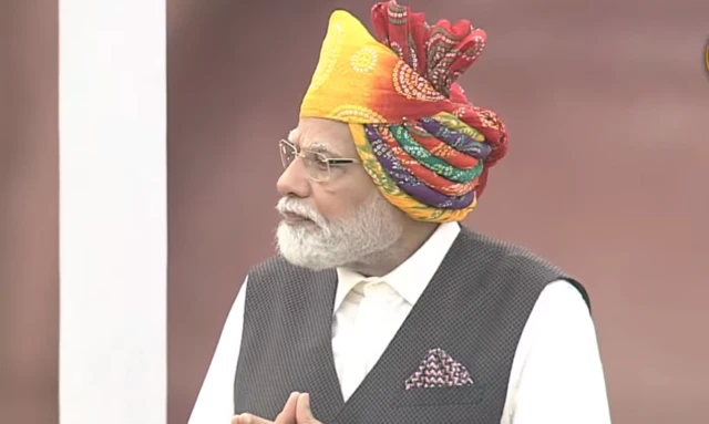 पीएम मोदी