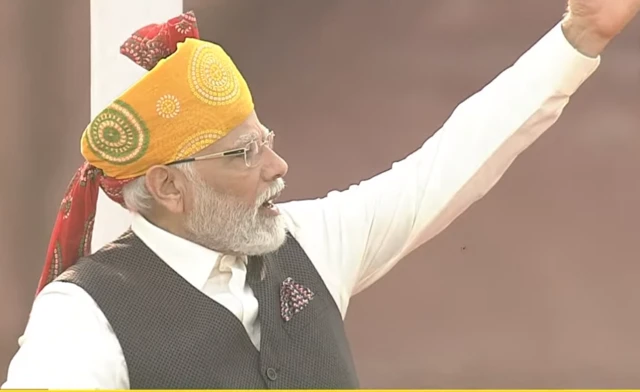 मोदी