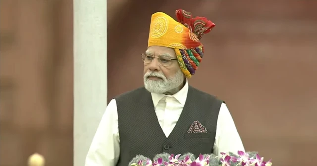मोदी