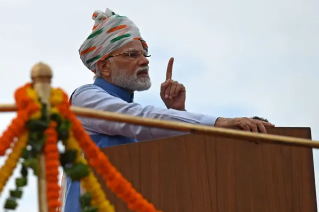 నరేంద్ర మోదీ