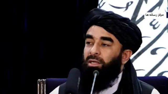 ذبیح الله مجاهد