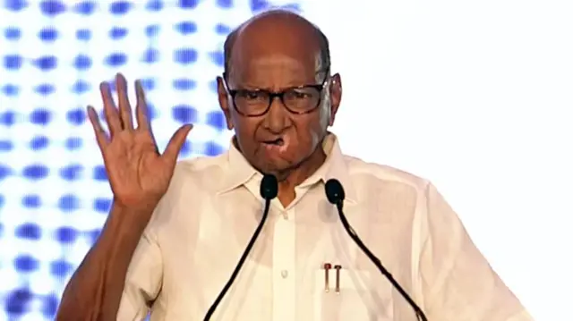 एनसीपी नेता शरद पवार