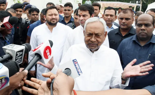 नीतीश कुमार