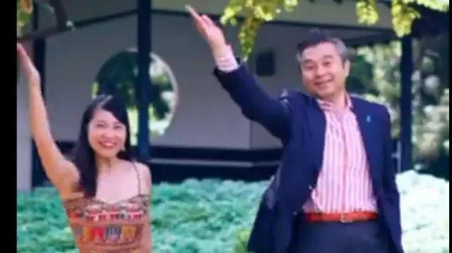 जापानी राजदूत