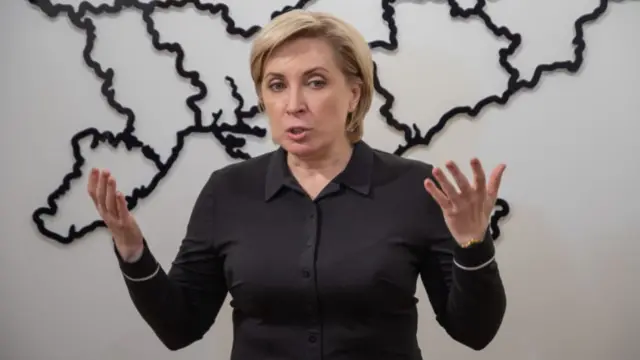 Ирина Верещук