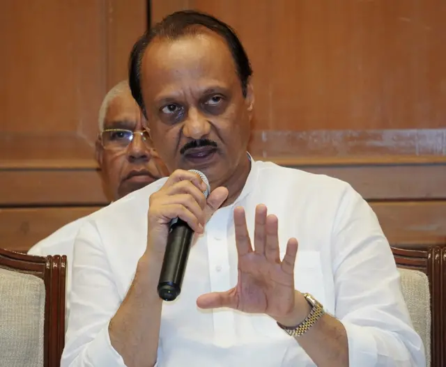 अजित पवार