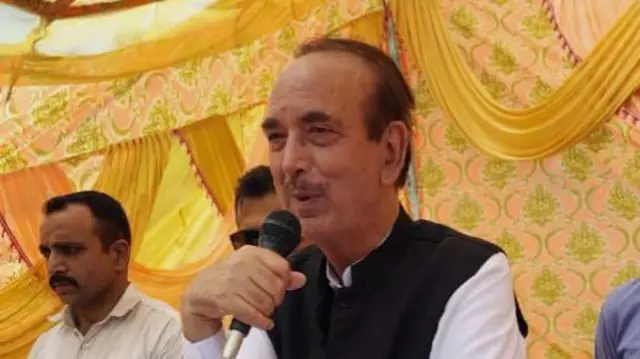 गुलाम नबी आज़ाद