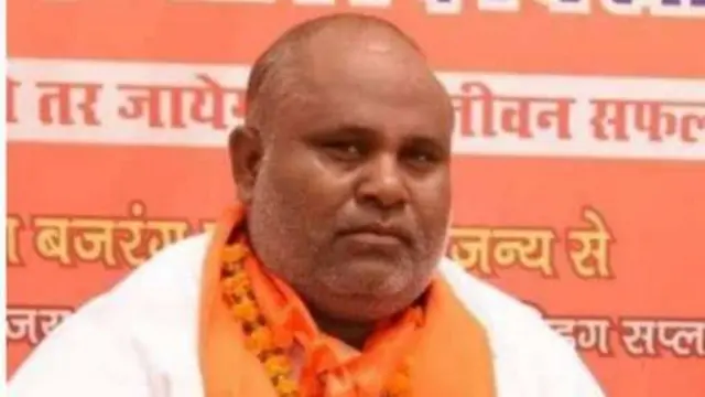 बिट्टू बजरंगी