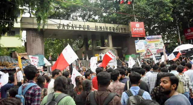 जादवपुर यूनिवर्सिटी