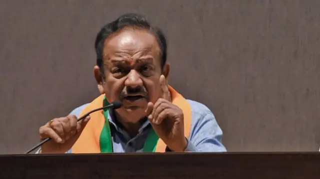 बीजेपी सांसद और पूर्व केंद्रीय मंत्री हर्षवर्धन