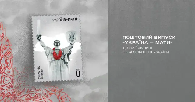 Дизайн новой марки
