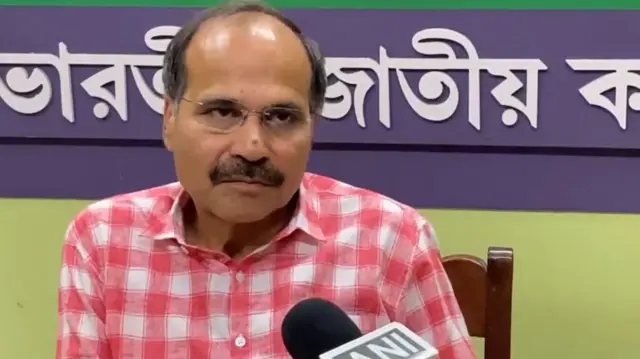 कांग्रेस नेता अधीर रंजन चौधरी