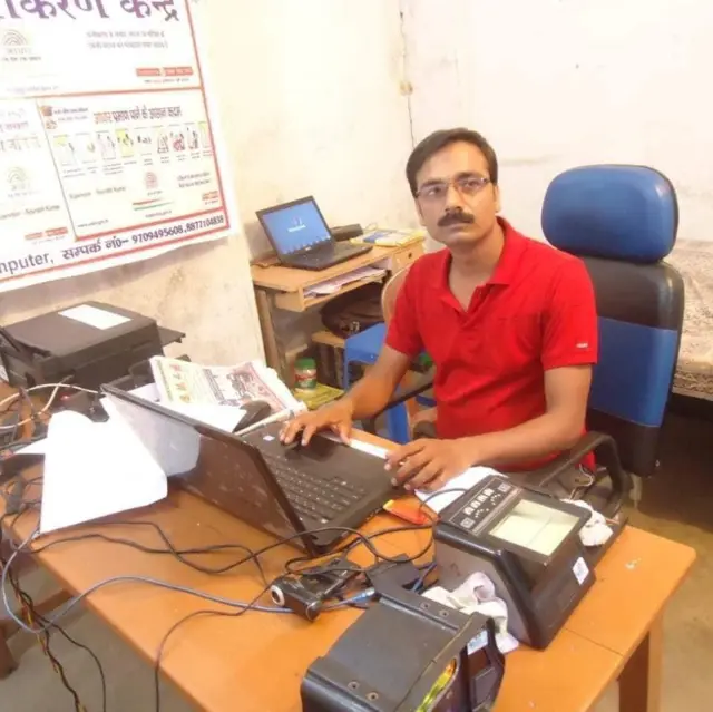 पत्रकार विमल कुमार यादव