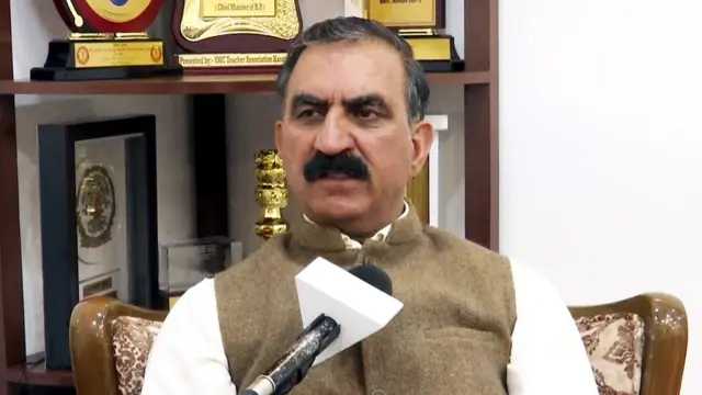 सीएम सुखू