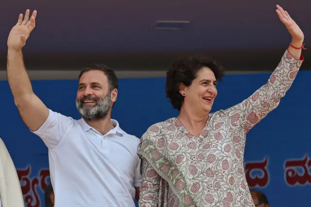 राहुल गांधी और प्रियंका गांधी