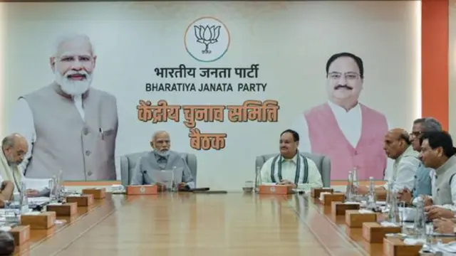 మధ్యప్రదేశ్, ఛత్తీస్‌గఢ్ అసెంబ్లీ ఎన్నికల అభ్యర్థుల జాబితా ప్రకటన