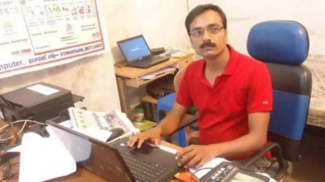 विमल कुमार यादव की हत्या