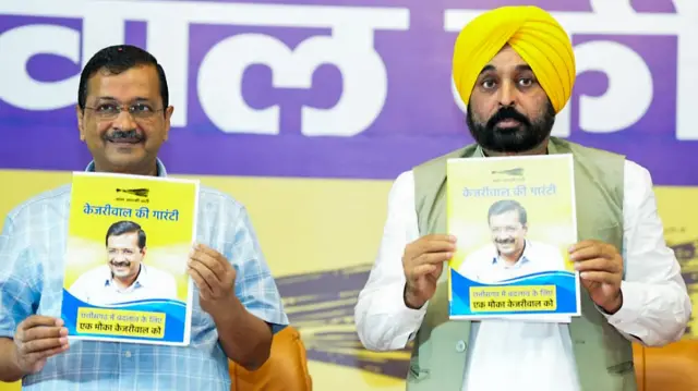 अरविंद केजरीवाल