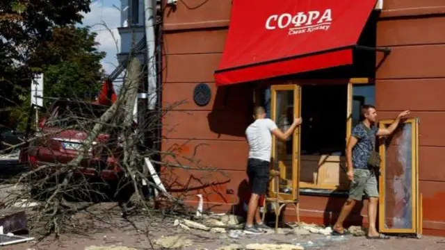 यूक्रेन हमला