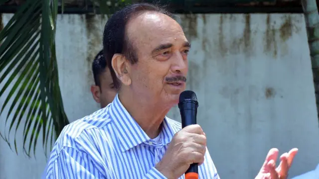 ग़ुलाम नबी आज़ाद