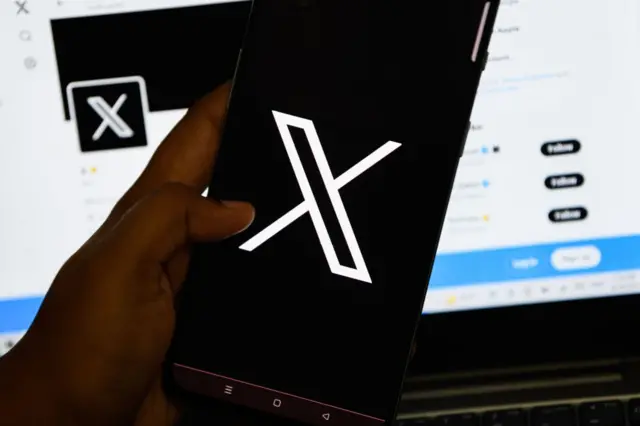 ఎలన్ మస్క్ ఎక్స్ ప్లాట్‌ఫామ్