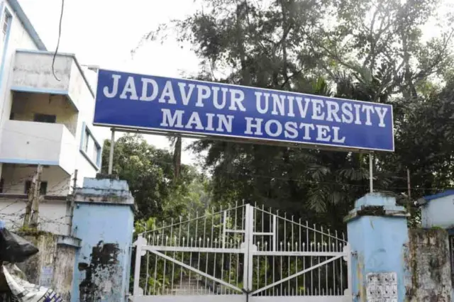 जादवपुर विश्वविद्यालय के इसी हॉस्टल में हुई थी घटना