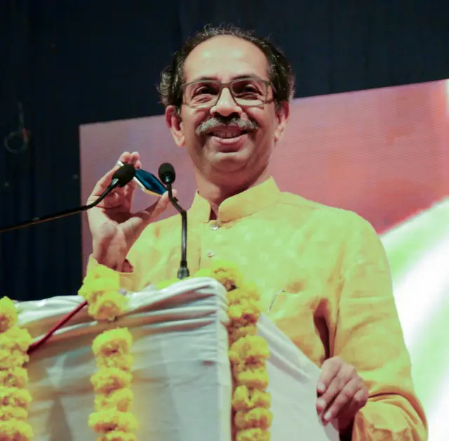 उद्धव ठाकरे